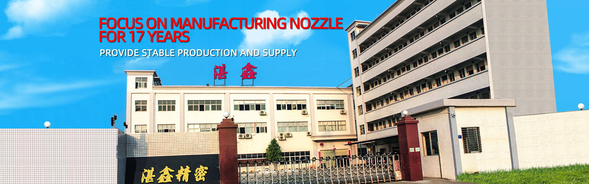 Metallin jalostus, teollinen suutin, koneistus,Dongguan Zhanxin Precision Technology Co., Ltd.